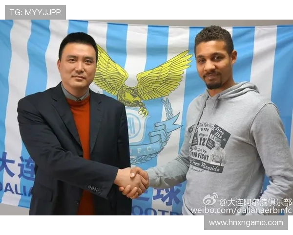 瑞典锋霸斯特兰德贝里加盟海牛